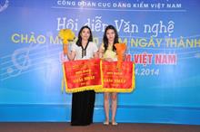 van_nghe_50_nam_ 71.jpg?RenditionID=6